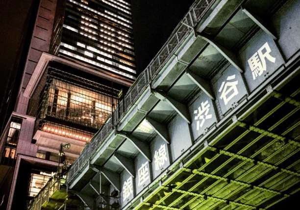 Shibuya station - with the redevelopment of the area many foreign companies are moving here too