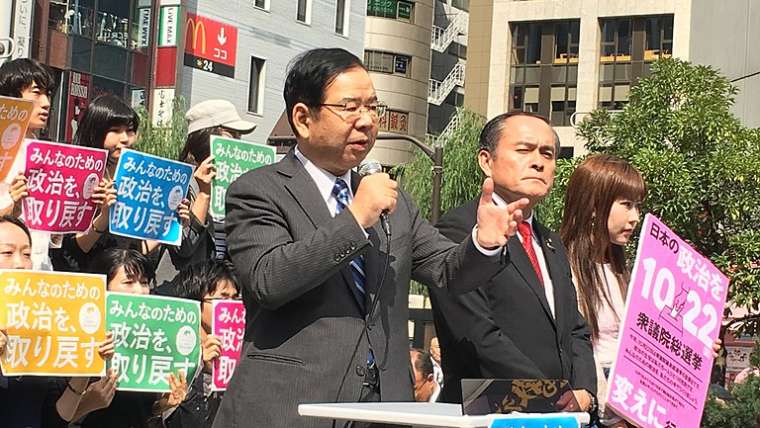 Scene from Japanese general election, 2017